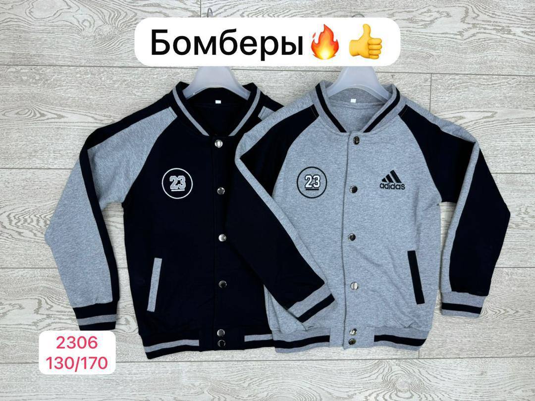 РАСПРОДАЖА 🔥ТОЛЬКО ВВЕРХ🔥